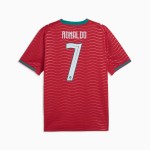 Portogallo 2026 Home Ronaldo 7 Versione Tifoso